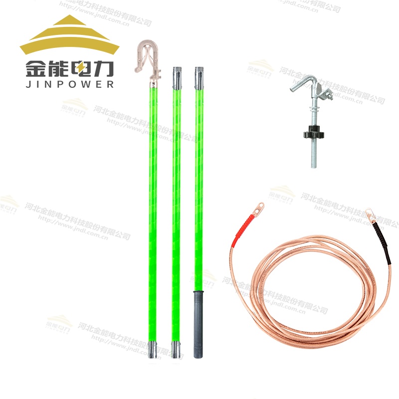 鐵路接觸網(wǎng)接地線(xiàn)鐵軌專(zhuān)用接地鉤