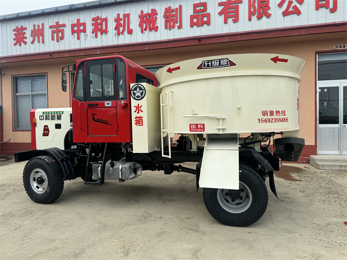 混凝土攪拌運(yùn)輸車(chē)（四不像）