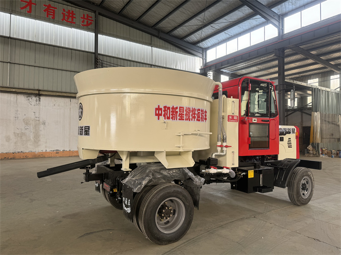 混凝土攪拌運(yùn)輸車(chē)（四不像）