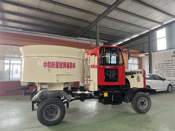 混凝土攪拌運(yùn)輸車(chē)（四不像）