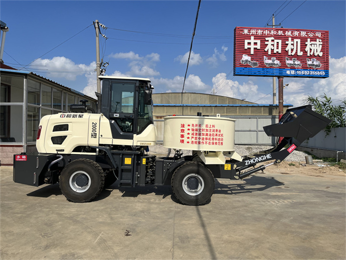 自上料混凝土攪拌車（全液壓）