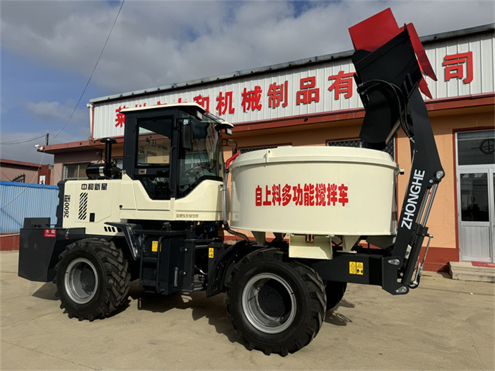 自上料混凝土攪拌車(chē)（全液壓）